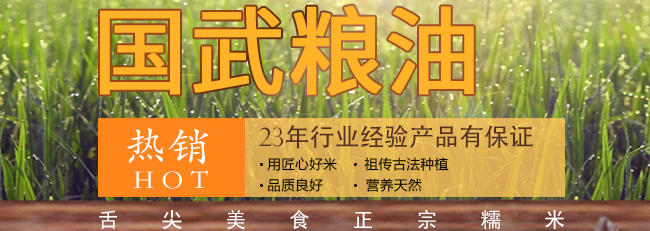 徐橋 徐橋食品包裝設(shè)計(jì)欣賞(圖2)