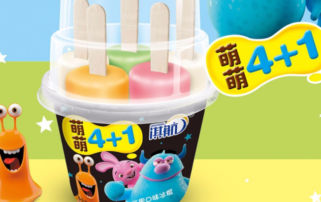 淇航 淇航食品包裝設計欣賞(圖3)