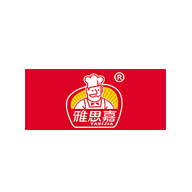 雅思嘉食品包裝設計欣賞(圖1) 雅思嘉食品包裝設計欣賞(圖1)