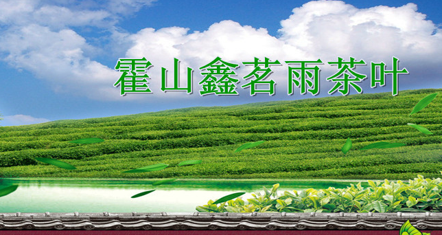 鑫茗雨食品包裝設(shè)計(jì)欣賞(圖4)