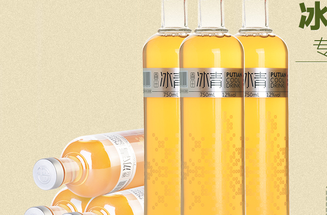 圃田冰青食品包裝設(shè)計欣賞(圖4)