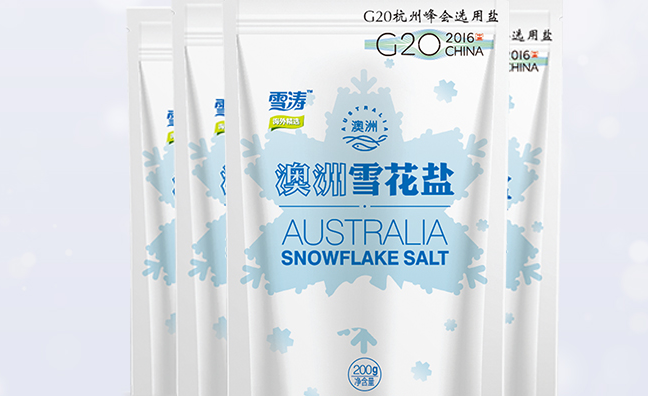 雪濤 雪濤食品包裝設(shè)計(jì)欣賞(圖4)
