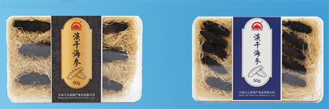 三山島食品包裝設(shè)計(jì)欣賞(圖2)