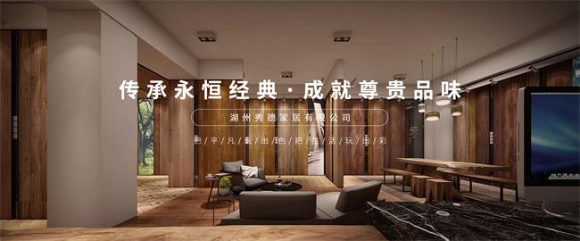 秀德地板 秀德地板食品包裝設(shè)計(jì)欣賞(圖6)