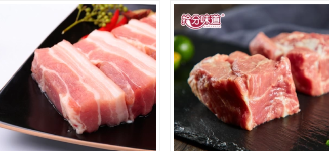 拾分味道 拾分味道食品包裝設計欣賞(圖4)