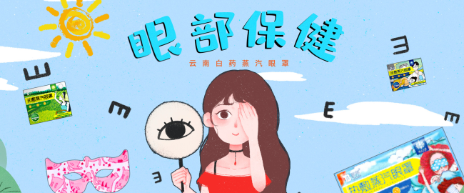 泰邦食品包裝設(shè)計欣賞(圖2)