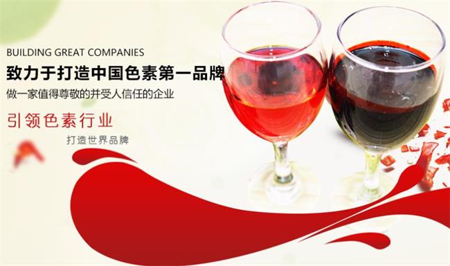 天福源 天福源食品包裝設(shè)計欣賞(圖3)