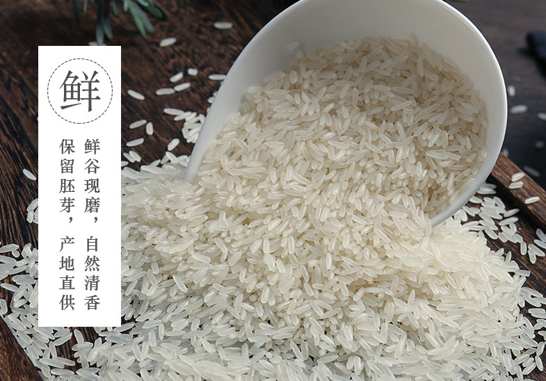 萬(wàn)年貢食品包裝設(shè)計(jì)欣賞(圖2)