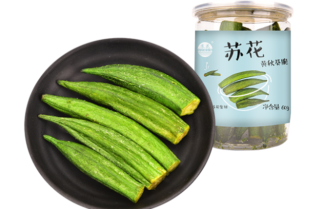 蘇花 蘇花SUHUA食品包裝設(shè)計(jì)欣賞(圖2)