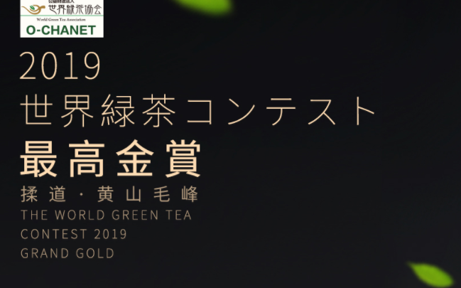 謝正安食品包裝設(shè)計(jì)欣賞(圖3)