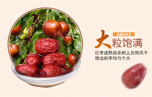 藥圣堂 藥圣堂食品包裝設計欣賞(圖4)