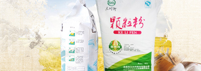 三川河 三川河食品包裝設(shè)計(jì)欣賞(圖3)