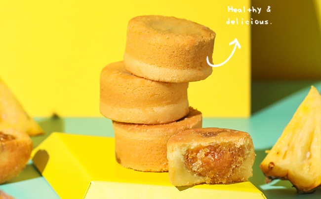 蘇小糖牛軋?zhí)? align= 蘇小糖食品包裝設(shè)計欣賞(圖2)