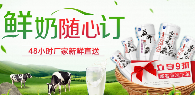 銀橋 銀橋食品包裝設(shè)計(jì)欣賞(圖2)