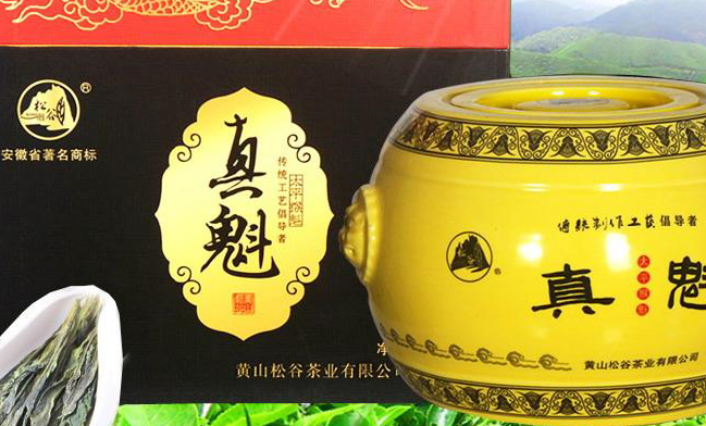 松谷食品包裝設(shè)計(jì)欣賞(圖2)