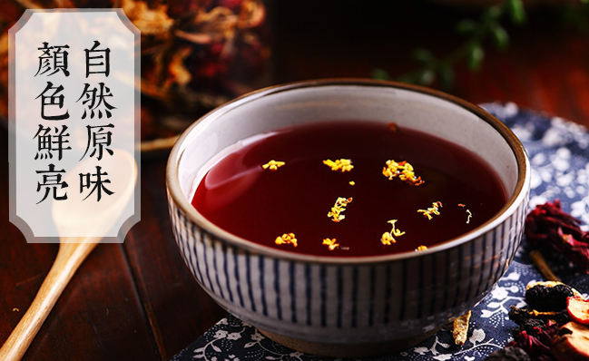 信遠(yuǎn)齋 信遠(yuǎn)齋食品包裝設(shè)計(jì)欣賞(圖4)