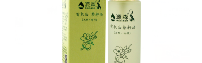 源森食品包裝設(shè)計(jì)欣賞(圖2)