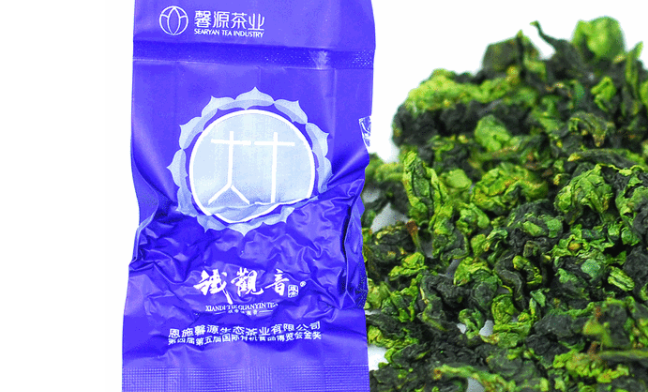 馨源茶業(yè) 馨源茶業(yè)食品包裝設計欣賞(圖4)