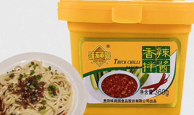 味莼園食品包裝設(shè)計欣賞(圖3)