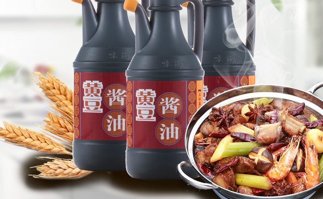 味莼園食品包裝設(shè)計欣賞(圖4)