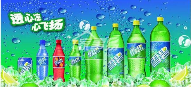 雪碧食品包裝設(shè)計(jì)欣賞(圖3)