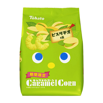 包裝創(chuàng)意設(shè)計(jì)欣賞焦糖玉米開心果味東鴿(圖1)