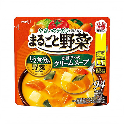 包裝創(chuàng)意設(shè)計(jì)欣賞完整蔬菜南瓜奶油湯明治(圖1)