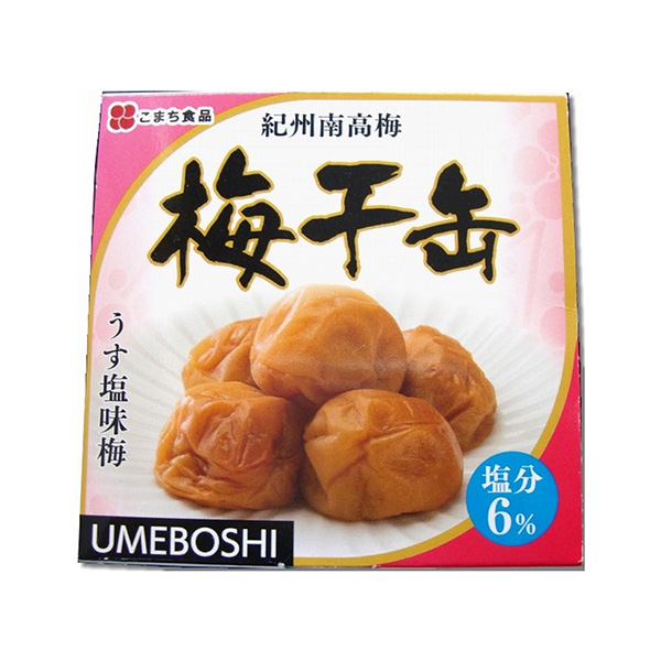 包裝創(chuàng)意設(shè)計欣賞梅干罐紀(jì)州南高梅町食品工業(yè)(圖1)