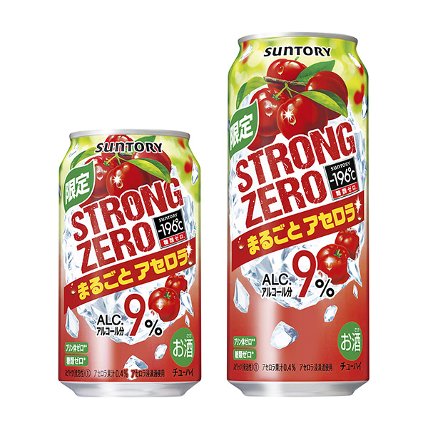 食品包裝設(shè)計欣賞℃零整瓶阿塞羅拉三得利(圖1)