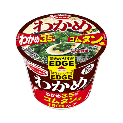 包裝創(chuàng)意設(shè)計(jì)欣賞×裙帶菜拉面蕎麥面倍王牌廚師(圖1) 包裝創(chuàng)意設(shè)計(jì)欣賞×裙帶菜拉面蕎麥面倍王牌廚師(圖1)