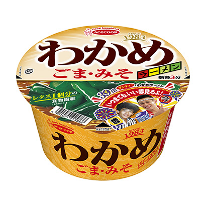 包裝創(chuàng)意設(shè)計(jì)欣賞裙帶菜拉面味噌王牌廚師(圖1)