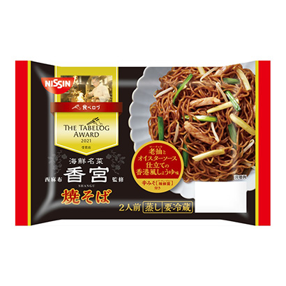 包裝創(chuàng)意設(shè)計(jì)欣賞獲獎(jiǎng)店西麻布海鮮名菜香宮鑒修烤蕎麥面日清食品保鮮(圖1)