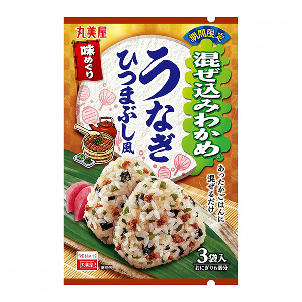 食品包裝設計欣賞限時混入裙帶菜味巡回鰻魚壽司風丸美屋食品工業(yè)(圖1)