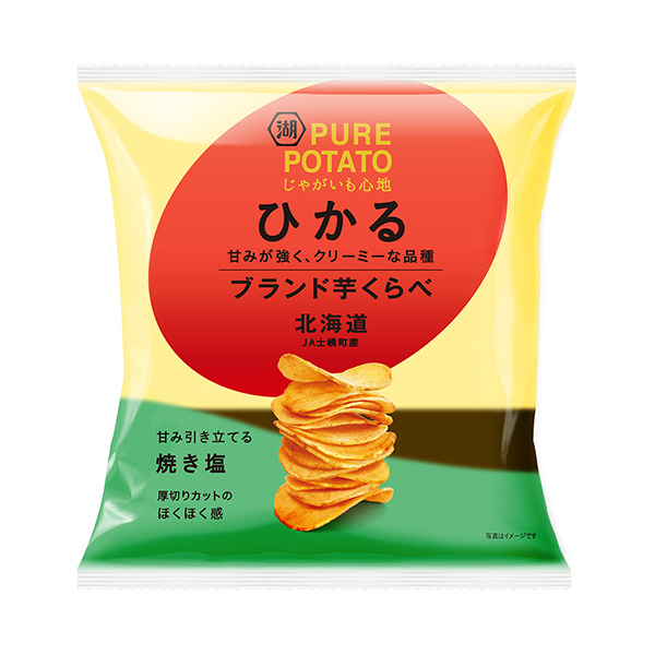 食品包裝設計欣賞土豆與心情品牌芋頭相比光湖池屋(圖1)