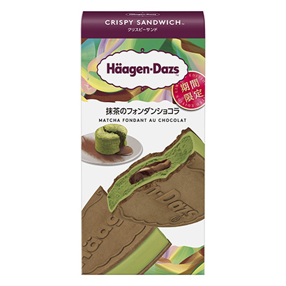 包裝創(chuàng)意設(shè)計(jì)欣賞哈根達(dá)斯酥三明治抹茶的方丹巧克力限時(shí)(圖1)