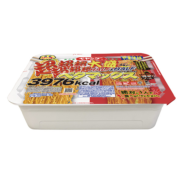 食品包裝設(shè)計欣賞超超超超超大份蕎麥面半熟半熟辛辣圓食品包裝設(shè)計欣賞(圖1) 食品包裝設(shè)計欣賞超超超超超大份蕎麥面半熟半熟辛辣圓食品包裝設(shè)計欣賞(圖1)