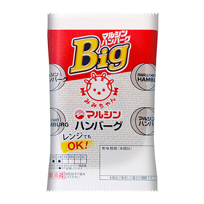 包裝設(shè)計(jì)公司推薦馬爾辛漢堡馬爾辛食品包裝設(shè)計(jì)欣賞(圖1) 包裝設(shè)計(jì)公司推薦馬爾辛漢堡馬爾辛食品包裝設(shè)計(jì)欣賞(圖1)