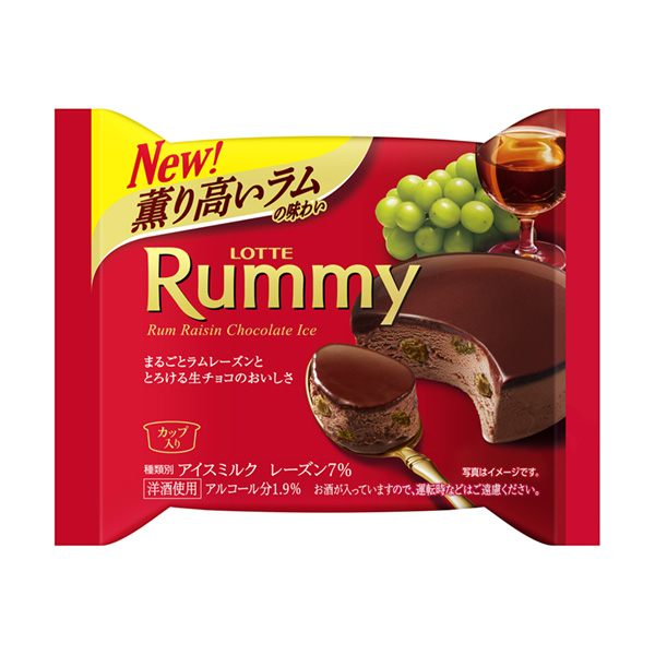 包裝設(shè)計公司推薦拉米巧克力冰淇淋＞樂天包裝設(shè)計欣賞(圖1)