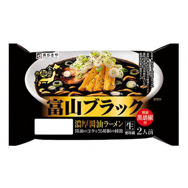 包裝設(shè)計(jì)公司推薦全國面食富山黑壽司卷和食品包裝設(shè)計(jì)欣賞(圖1)