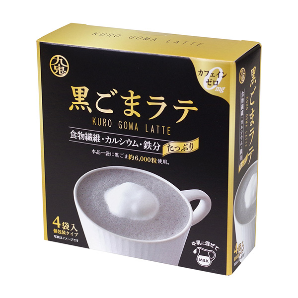 包裝設(shè)計(jì)公司推薦九鬼黑芝麻拿鐵九鬼產(chǎn)業(yè)包裝設(shè)計(jì)欣賞(圖1)