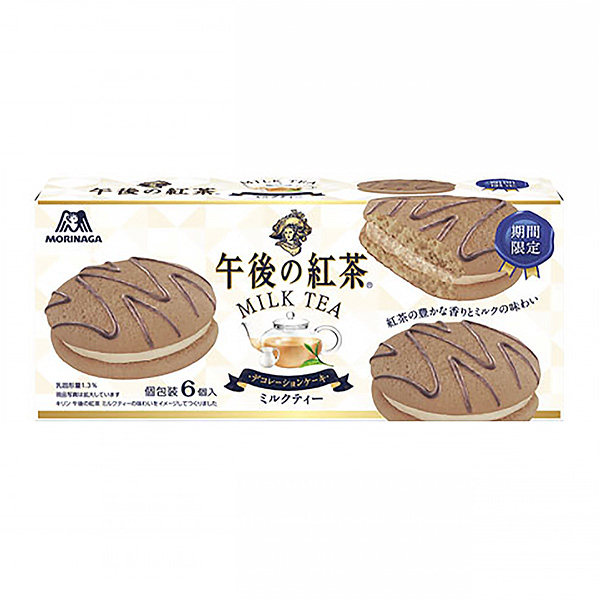 食品包裝設(shè)計(jì)欣賞下午的紅茶奶茶裝飾蛋糕森永制果包裝設(shè)計(jì)欣賞(圖1)