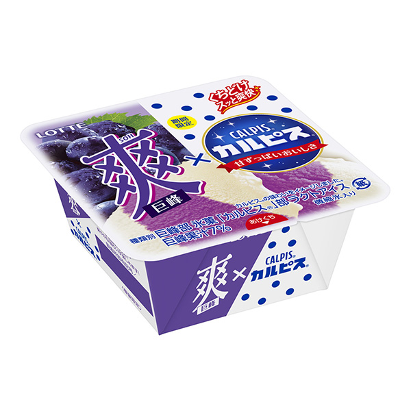 包裝設(shè)計(jì)公司推薦爽卡爾皮斯×巨峰樂天包裝設(shè)計(jì)欣賞(圖1) 包裝設(shè)計(jì)公司推薦爽卡爾皮斯×巨峰樂天包裝設(shè)計(jì)欣賞(圖1)