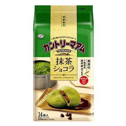 包裝設(shè)計(jì)公司推薦鄉(xiāng)村阿姆抹茶巧克力不二家包裝設(shè)計(jì)欣賞(圖1)