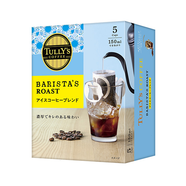 包裝設計公司推薦冰咖啡混合伊藤園包裝設計欣賞(圖1)