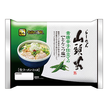 包裝設(shè)計(jì)公司推薦拉面山頭火青辣椒制作的豬骨鹽菊水包裝設(shè)計(jì)欣賞(圖1)