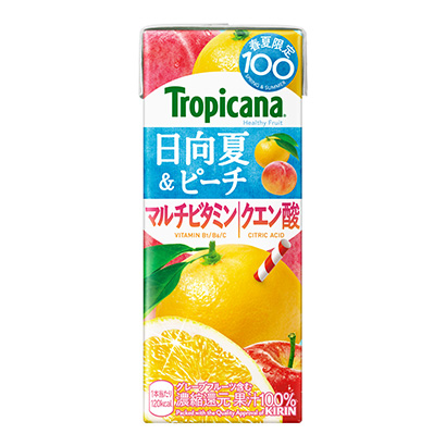 包裝設(shè)計公司推薦熱帶水果日向夏水蜜桃長頸鹿肝包裝設(shè)計欣賞(圖1)