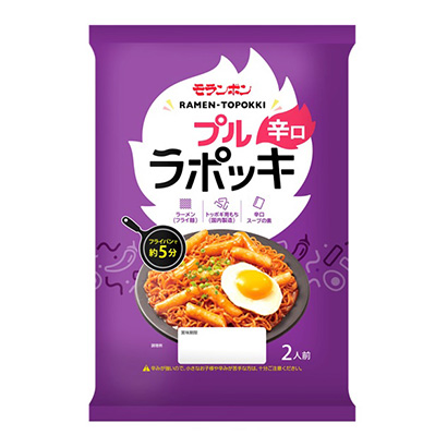 包裝設(shè)計(jì)公司推薦普魯蘭波奇莫倫邦包裝設(shè)計(jì)欣賞(圖1) 包裝設(shè)計(jì)公司推薦普魯蘭波奇莫倫邦包裝設(shè)計(jì)欣賞(圖1)