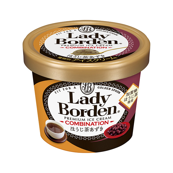 包裝設(shè)計公司推薦迷你杯搪瓷茶紅豆樂天包裝設(shè)計欣賞(圖1)