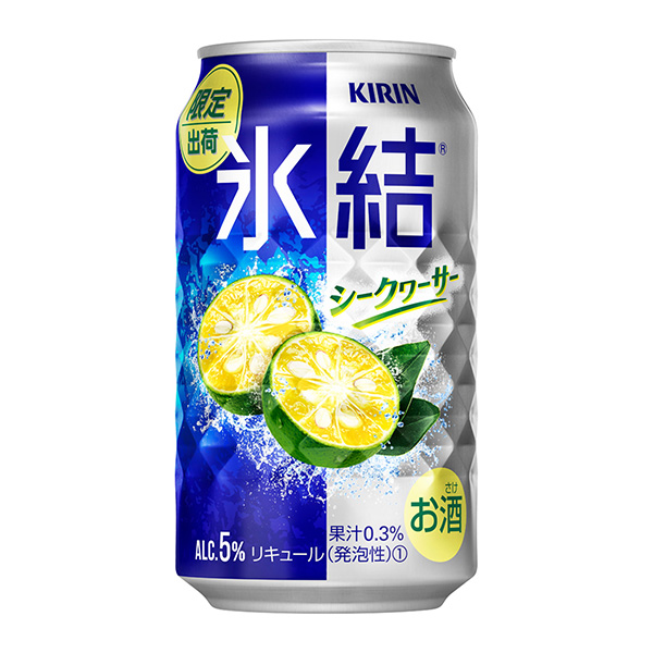 包裝設(shè)計公司推薦麒麟冰結(jié)搜尋機限時麒麟啤酒包裝設(shè)計欣賞(圖1)