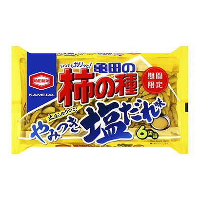 包裝設(shè)計(jì)公司推薦龜田的柿子籽和蜜鹽垂味龜田制果包裝設(shè)計(jì)欣賞(圖1)